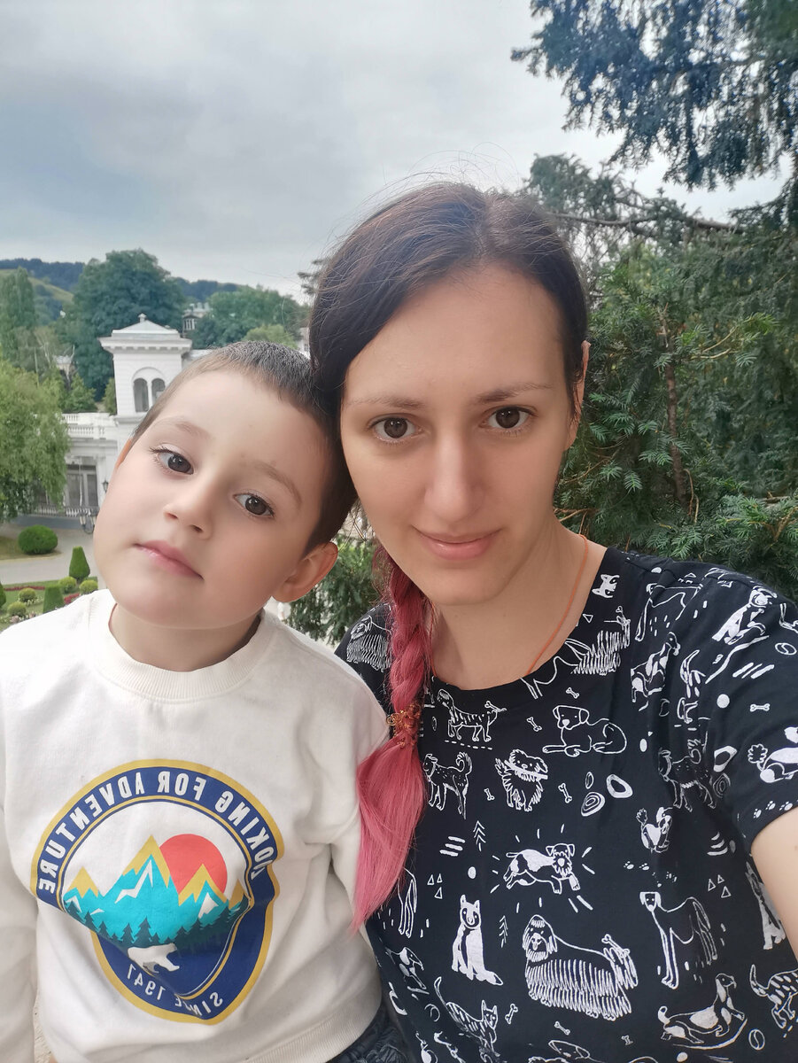 Кисловодск