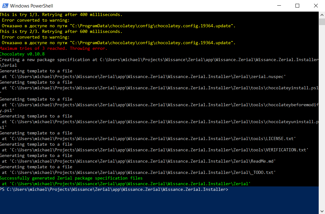 Создаем описание установщика для Chocolatey