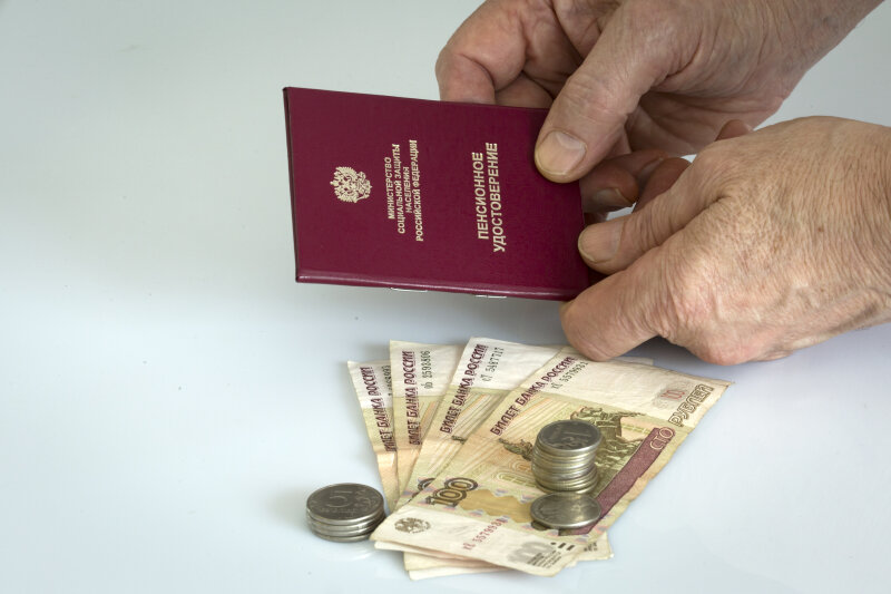 Индексация пенсий с 2019. Индексация пенсий. Пенсия работающим пенсионерам в 2023 году последние новости индексация. Закон о пенсионерах работающих. С 1 августа работающим пенсионерам.