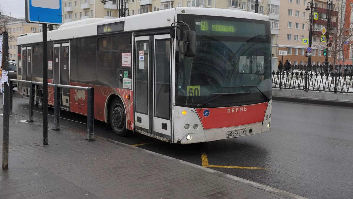     На заседании гордумы подвели итоги работы транспортной отрасли за 2023 год.