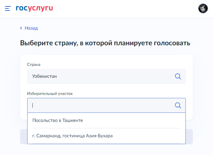 За кого будут голосовать россияне