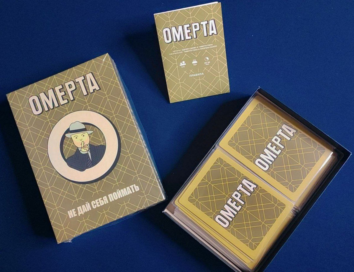 Омерта (Omerta). Контрабанда эпохи сухого закона, блеф и игра на память. |  Птичка и Тошка. Блог о лучших настольных играх. | Дзен