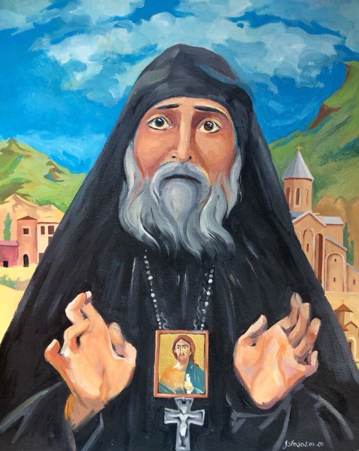 Прп. Гавриил Самтаврийский