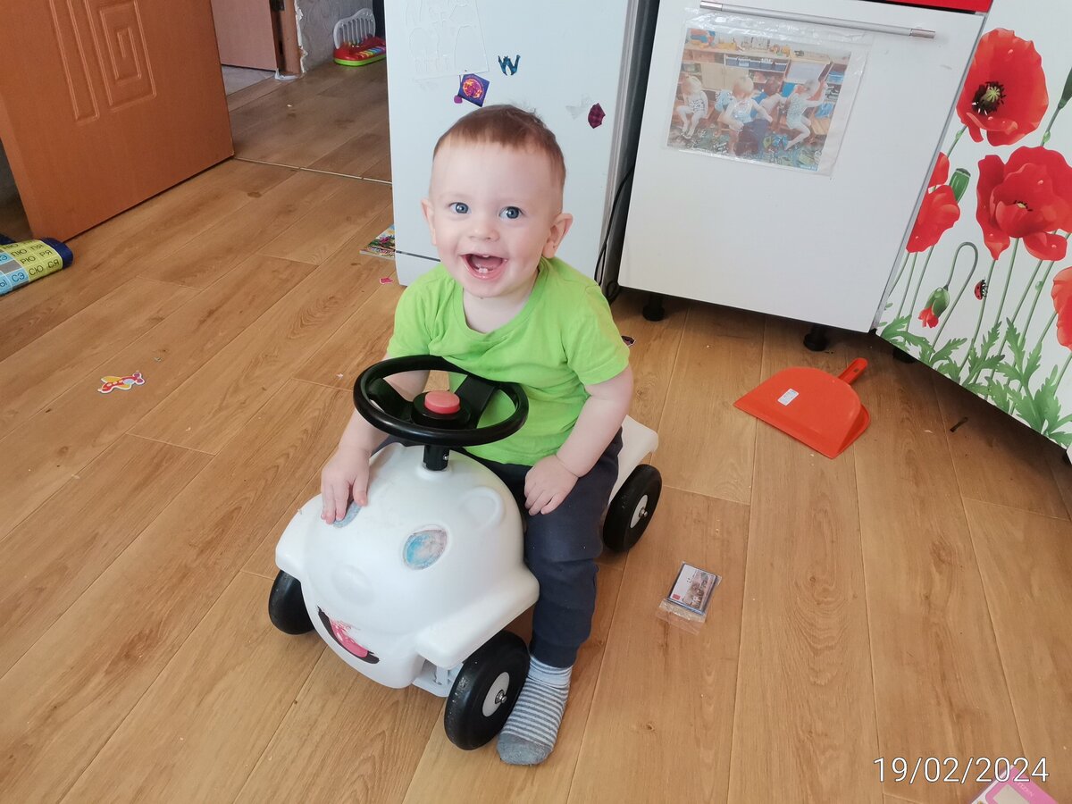 Парень, который не тот, за которого себя выдаёт 😃