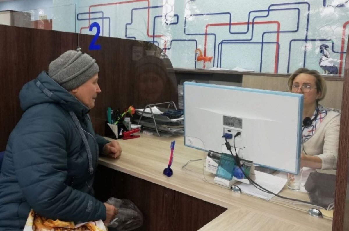 ООО «Горводоканал»