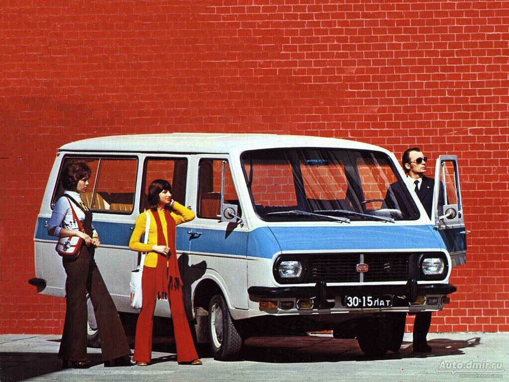  Это целая эпоха - брюки клёш и пышные прически, РАФ и музыка "АBBA"