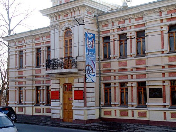 Музей Тихоокеанского флота