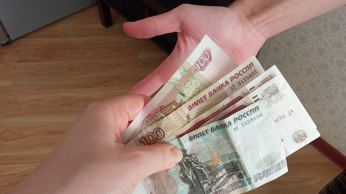 Оставшаяся задолженность. Задолженность по кредитам бки. Номер исполнительного производства. Задолженность у приставов по карте. Реструктуризация долгов.