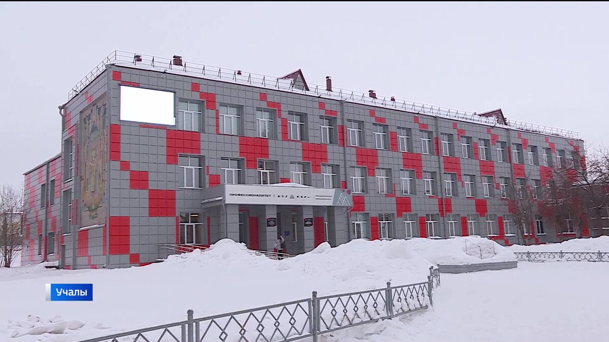    В Башкирии появятся дополнительно шесть образовательных кластеров на базе колледжей