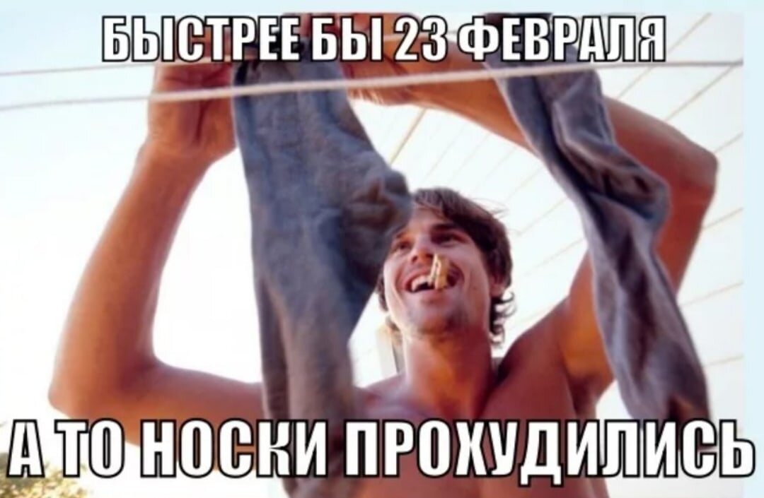 Фото взято из свободных источников интернета