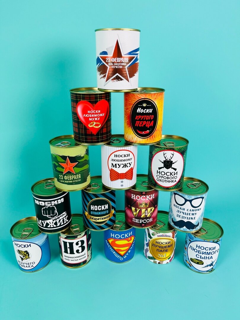 Фото взято из открытого источника интернета