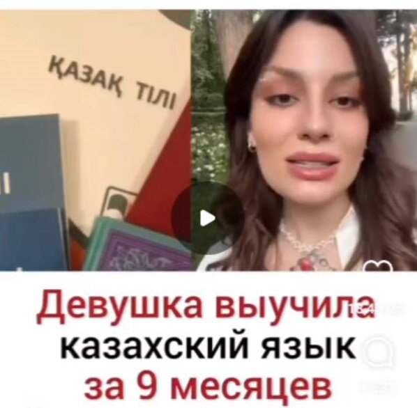 Фото: скрин видео соцсети