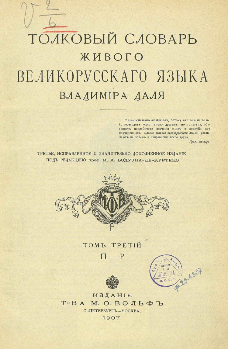 05. 2011 n 99-фз. Положение о лицензировании отдельных видов деятельности в 2024 году. Фз 99 о лицензировании отдельных видов деятельности статья 12\. Федеральный закон о лицензировании отдельных видов деятельности.