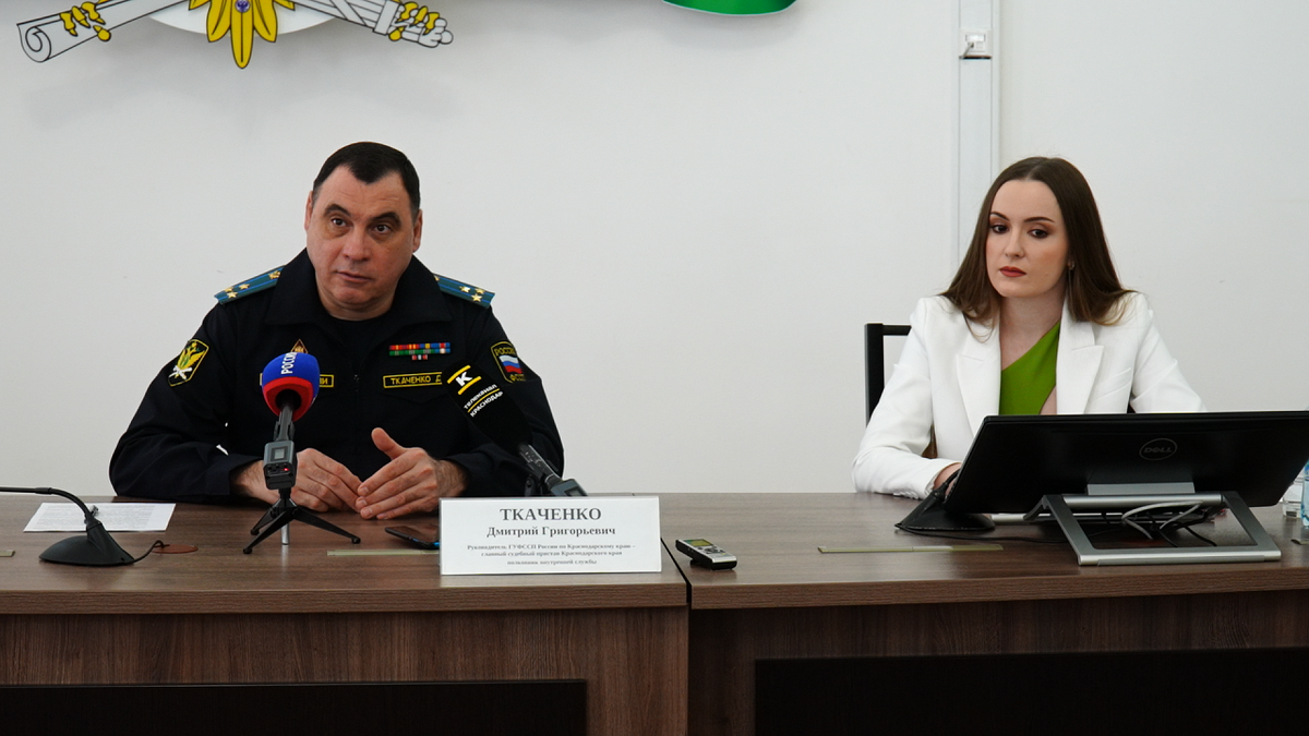    В региональной службе судебных приставов подвели итоги работы за прошлый год. Фото: телеканал «Краснодар»