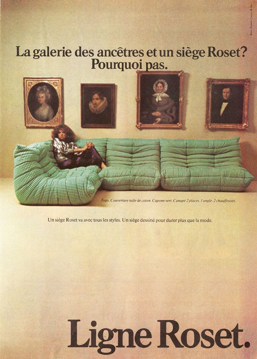 Togo Ligne Roset