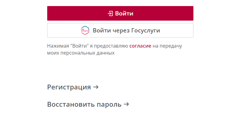 У каждого агента была ситуация, когда нужно было внести изменения в полис или его аннулировать.-2