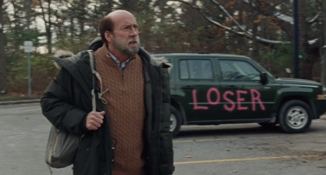 Что должно случиться, чтобы ваш мир изменился?