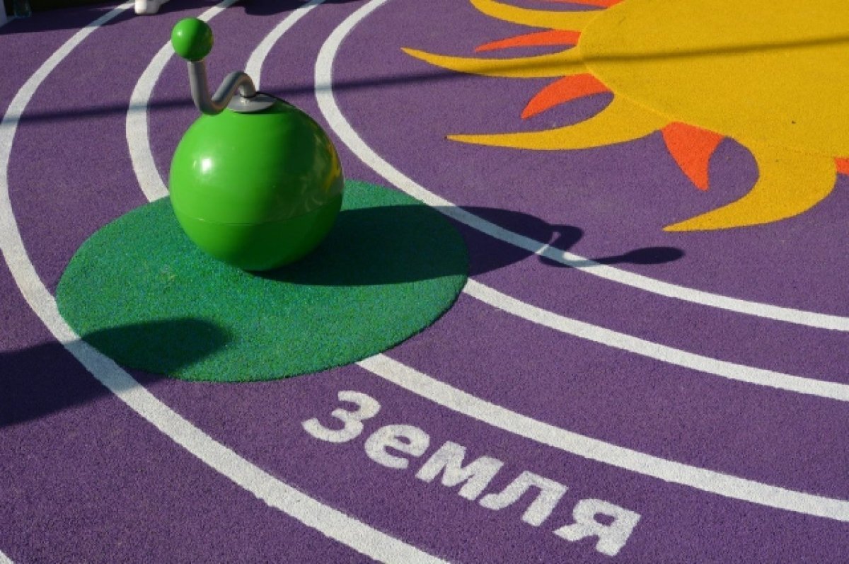    «Я у мамы астроном».