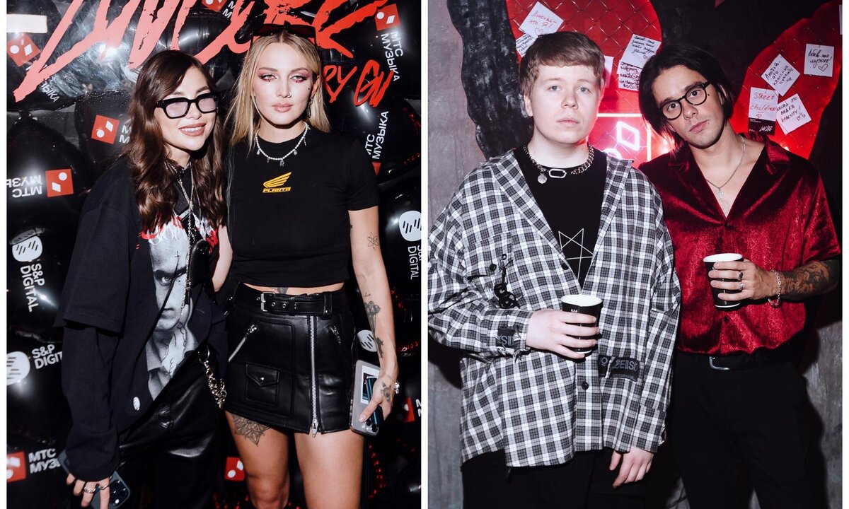 Mary gu mayot. Mayot mary gu. Два выстрела mary gu, mayot. Мари гу ненавижу города. Mayot mary gu.