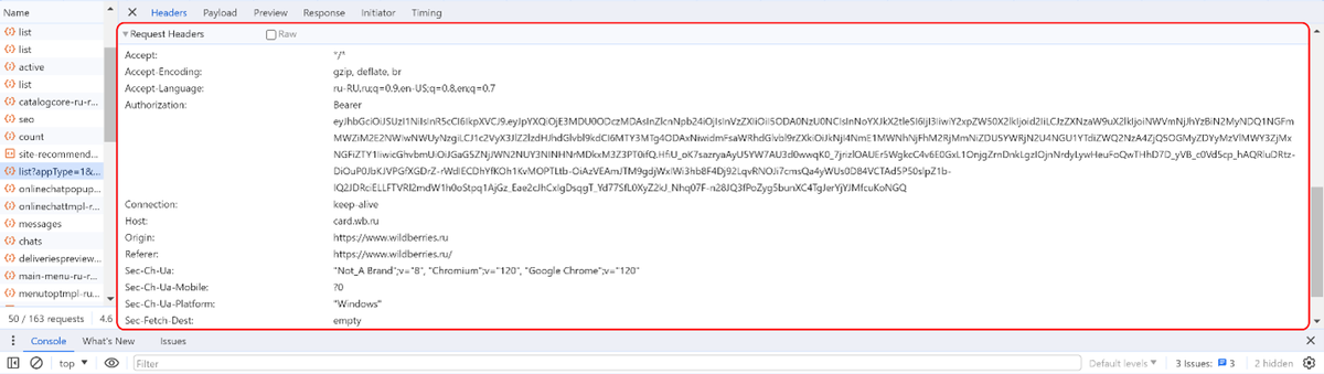 Советы по повышению работоспособности мозга. Десять способов любить слушать не перебивая. Существует 10 способов. Подросток за учебой. Десять способов любить.