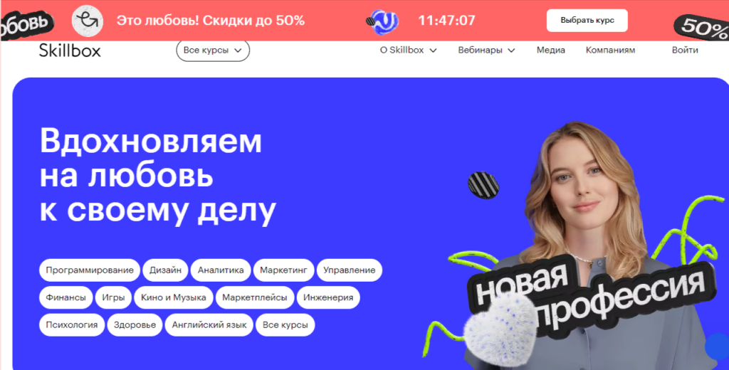  Фото: скриншот с сайта