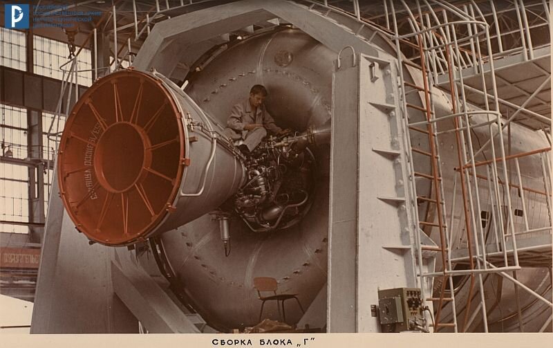 Сборка блока Г. 1967 г. РГАНТД. Ф. 213. Оп. 1-1. Д. 109. Л. 44.