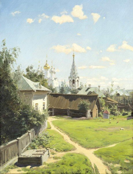 Московский дворик. Поленов В. Д. 1902. ГРМ  Источник: rusmuseumvrm.ru