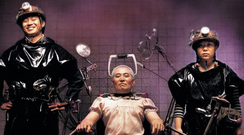     Кадр из фильма «Спасти зеленую планету!» (2003)
