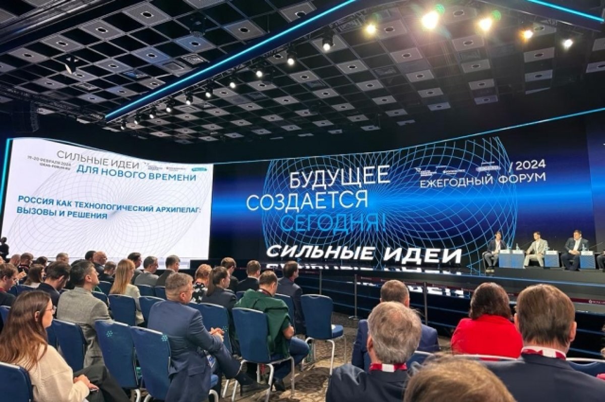    В Москве обсудили идею, которую презентовали кубанские предприниматели