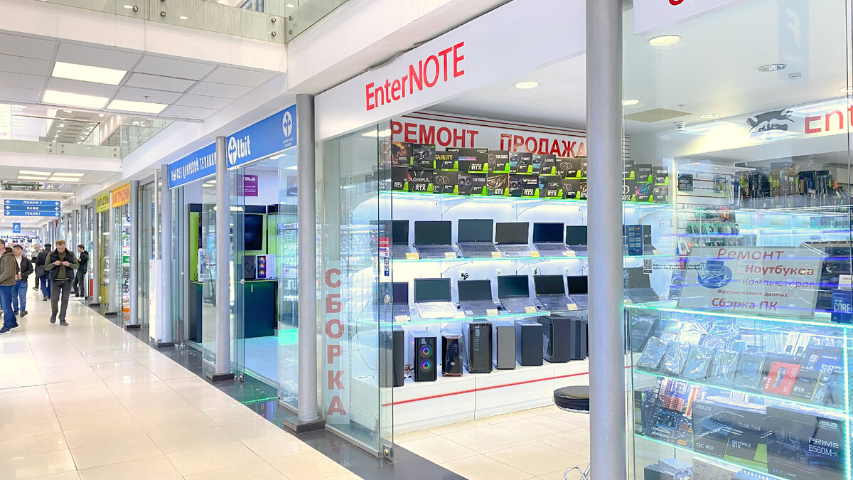 Фото ТК Савеловский