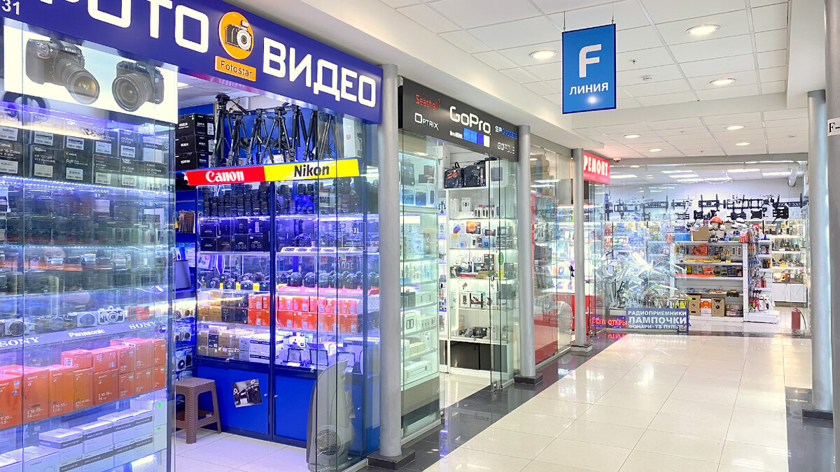 Фото ТК Савеловский