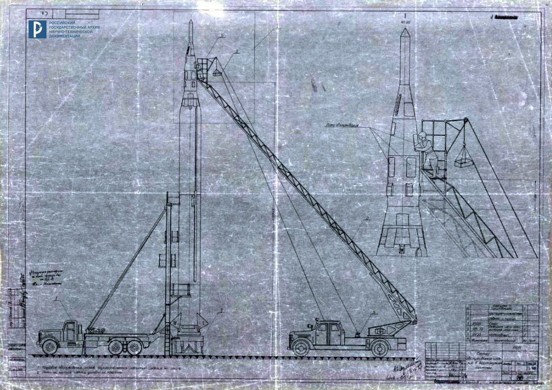 50 РАРИТЕТОВ: Ракета Р-5А – новый этап научных исследований верхних слоёв  атмосферы | РГАНТД Архивы России | Дзен