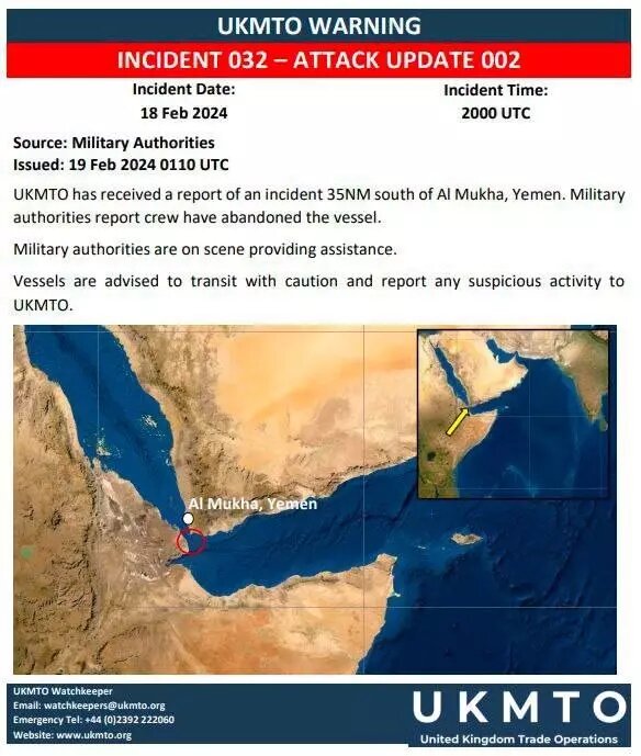 Избежать ракетного удара в таком узком месте невозможно. Фото: Соцсети