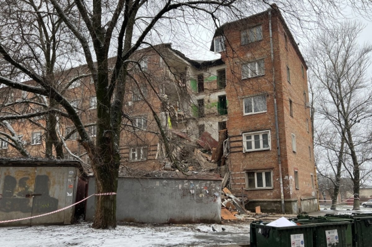    В Ростове жильцы рухнувшего дома на Нариманова вышли на пикет