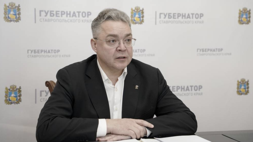    stavregion.ru