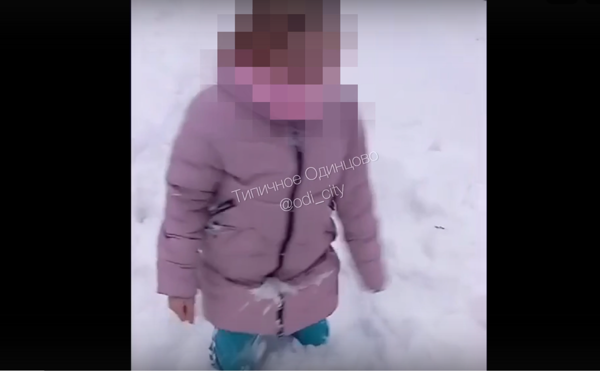 кадр из видео.