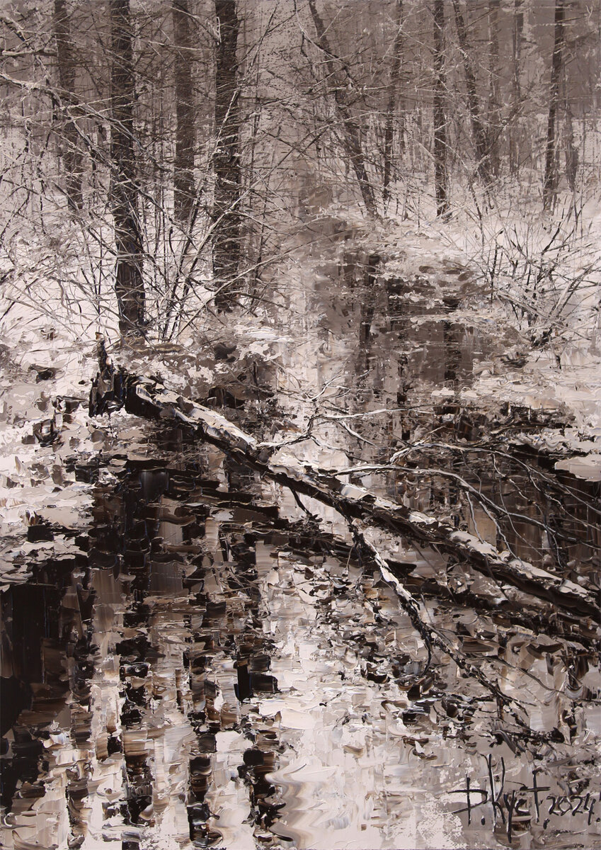 Дмитрий Кустанович. Лесной ручей, 70х50 см, 2024