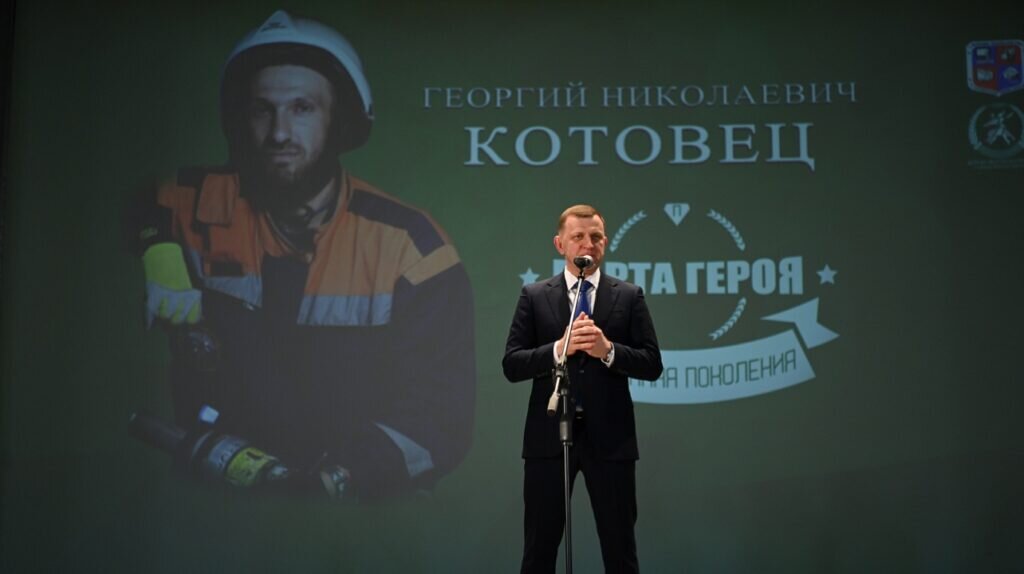    Фото: Андрей Зубов