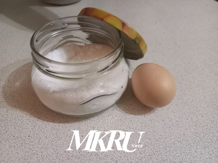   МК в Чите
