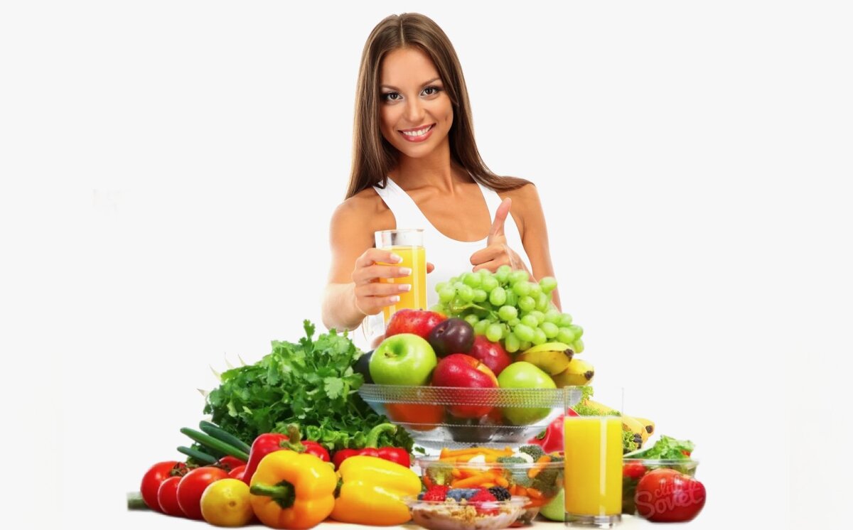 Витамины для похудения