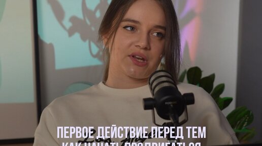 Делай что хочешь цитаты. Мемы про ничего. Чего-то хочется а чего не знаю. И вечером никто не ждет. Ничего не хочется.