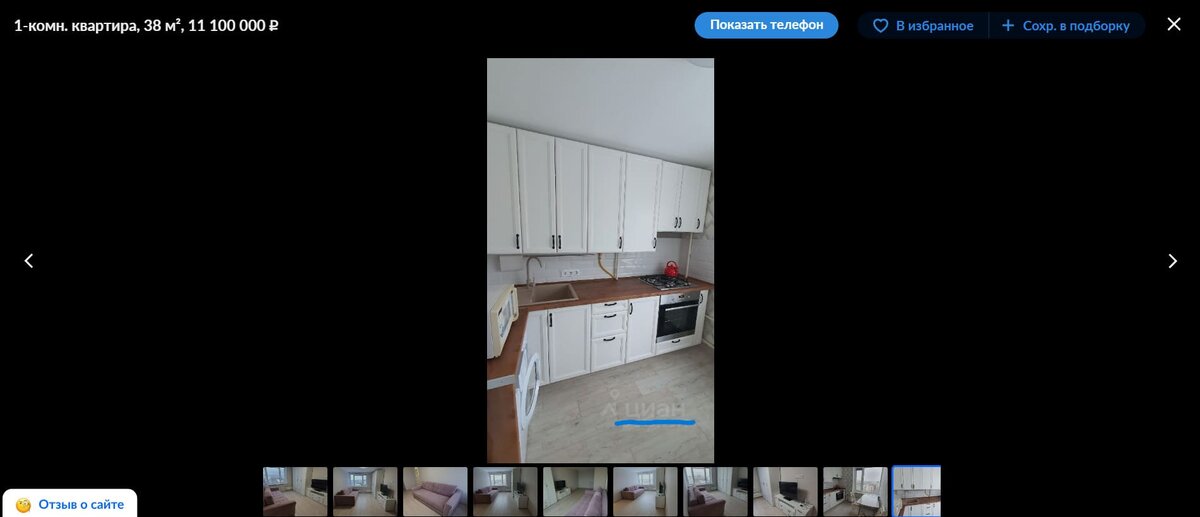 Жизнь становится проще. Оивкчая вопросрм на вопрос. Ивбдв кашель. В основном спрашивают. Высказывания о людях.