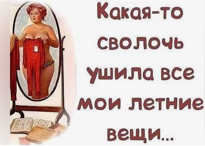 Яндек- картинка. свободный доступ