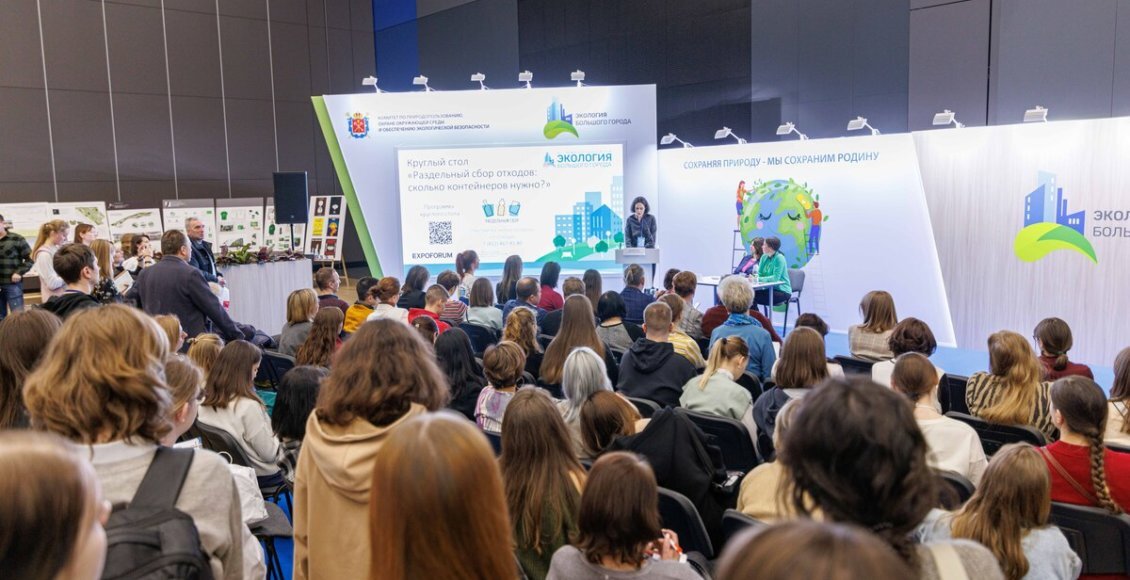    Фото: ООО «ЭФ-Интернэшнл»