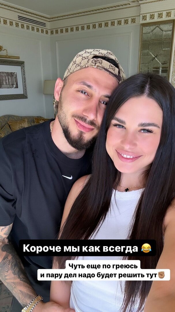 Гот дом 2. Женя кузин дом 2. Дом 2 реалити шоу город любви. Дом 2 город любви тнт. Дом 2 день 2008.