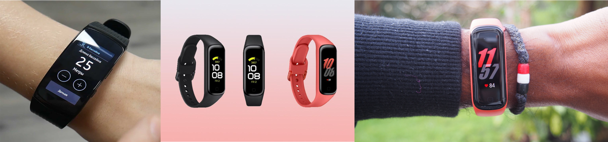 Отличие фитнес браслетов
