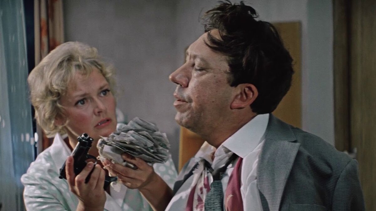 номер 44 / child 44 (2014). номер 44 2015 джейсон кларк. х ф номер 13. х ф номер 13. х ф номер 13.