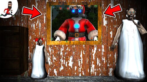 Skibidi Titan Santa vs Granny (Full story)  ► funny horror animation granny