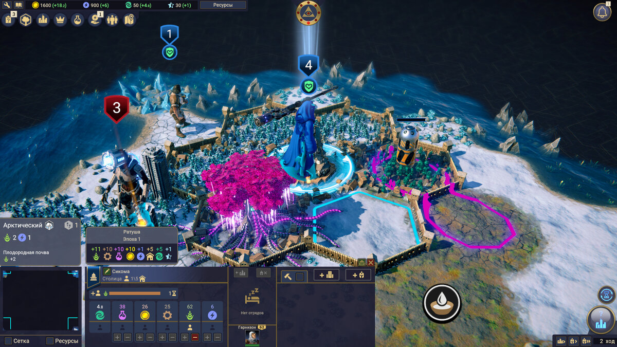 Вариации игры. Вариации шашек. Карточные игры. Легендарный / legendary (2008) pc. Vaporum: lockdown.