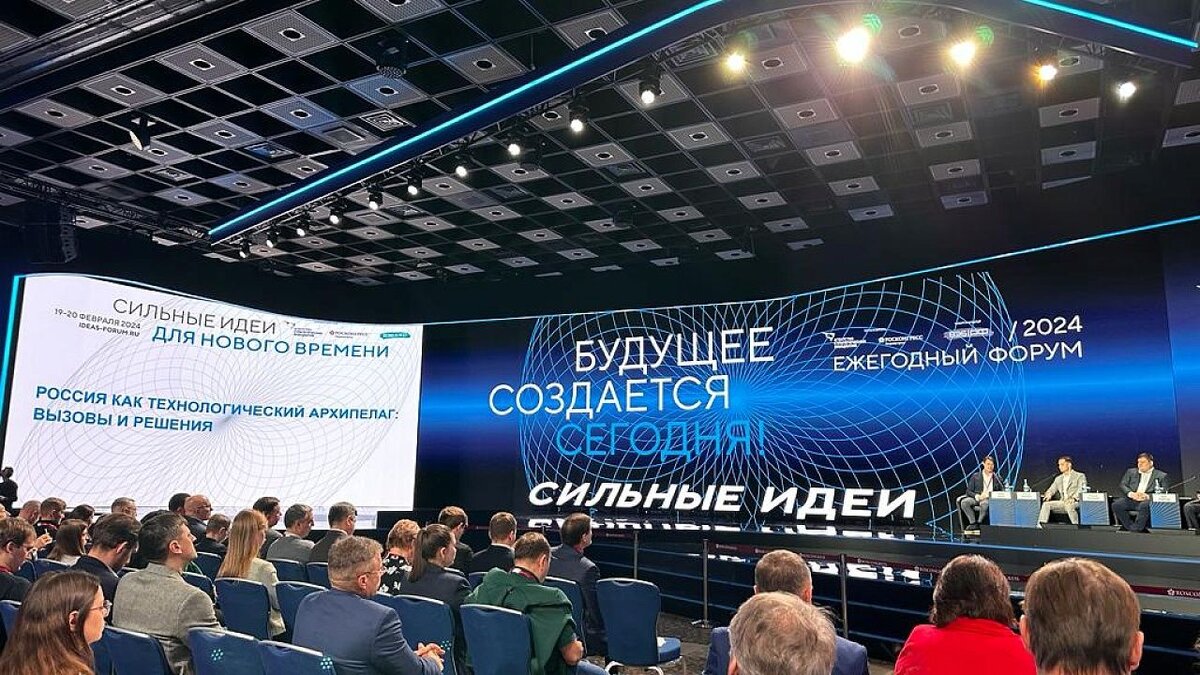 Сегодняшний выпуск матч тв. Телепрограмма. Канал романтика телепрограмма. Стс телепрограмма. Сегодняшняя телепрограмма.